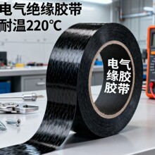 916Ƴɽ^z늾p׃ͲwzO䰲ȫ