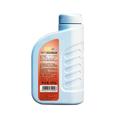 Brake Fluid HZY4, Brake fluid
