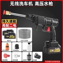 �o��ϴ܇�C���È@�ֹ����늳�ˮ��܇��ˢ܇�����ĭ�߉�ˮ��ϴ܇