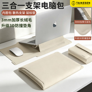 ��X��đ���m���O��14Ӣ��Neo13�Pӛ���A��16֧�ܱ��o����15.6