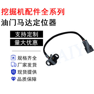 �ڙC�������EX200-5-6/ZAX200330���T�R�_��λ��������4614912