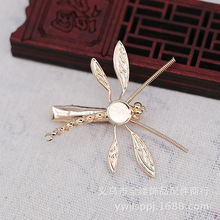 �x����|�¿ɫ僽�DIY��������A���ɰl�A�^h���l�B1293