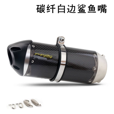 Motorcycle exhaust pipe 250Sr Tbr Racing Series - carbon-fiber-white-edge-shark-mouth
