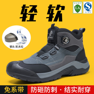 �羳 �ڱ�Ь�з��ҷ��̴���ɫ�ߎͲ����_�����p����ĥ���ع��b Ь