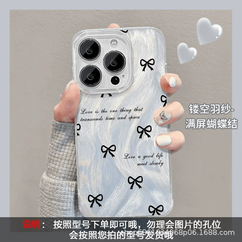 Apple, iPhone16, черный защитный чехол, чехол для телефона, элегантный iPhone11 Pro, 17promax, pro14, 14plus