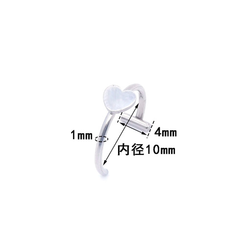 European and American style stainless steel crossbar love cross lip ring no perforation no hole trend lip nail hot girl niche lip decoration