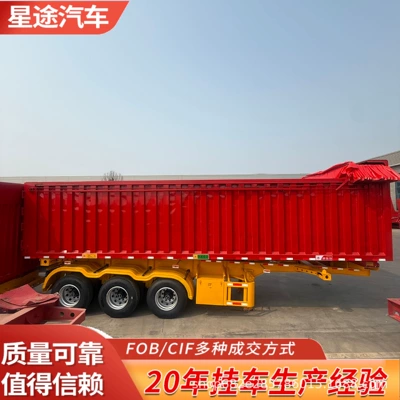 Ağır yük qoşquları Rear-Dump Semi-Trailers, Heavy-Duty