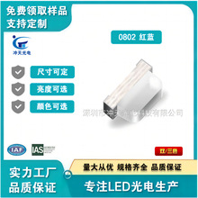 0802�෢�������led����˫ɫ��������豸ָʾ��0805���������