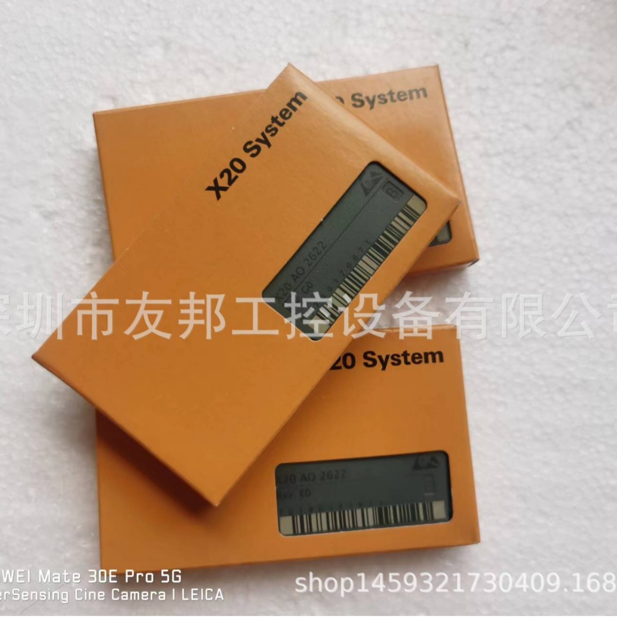 *AO775 3AO775.6 贝加莱 PLC模块 议价