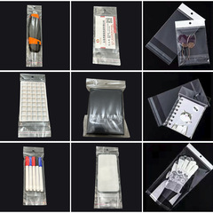 Transparent self-adhesive plastic pouch with hanging hole for nail accessories, long strip card head bag, airplane packaging bag for wholesale