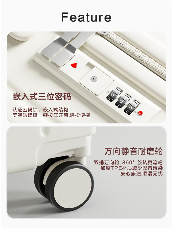 スーツケース女性 2025 新しい Xiaoxing 20inch ボーディングスーツケース大容量ワイドトロリーパスワードボックス多機能スーツケース|undefined