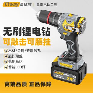 ���������oˢ���荴��ʴ��R�����ʽ���늄��ݽz���_���