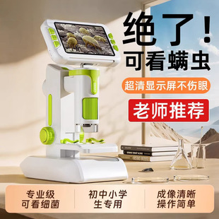 汕头市优钱仁贸易有限公司
