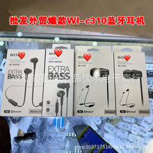 ������ó����WI-XB400 c310  xb55 c200�ص��������������ʽ����