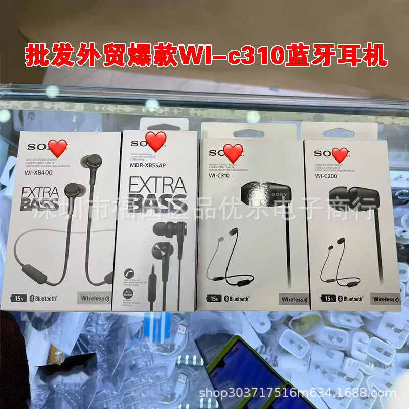 Wholesale Export Popular Wi-Xb400 C310 Xb55 C200 Heavy Bass Wireless Bluetooth In-Ear Headphones
