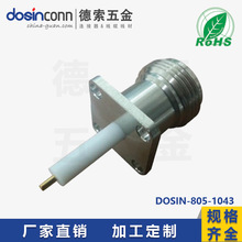 �ҕ�� ���^��֬���zn�����lͬ�S�B����ֱ�^��4�׷��巨�m