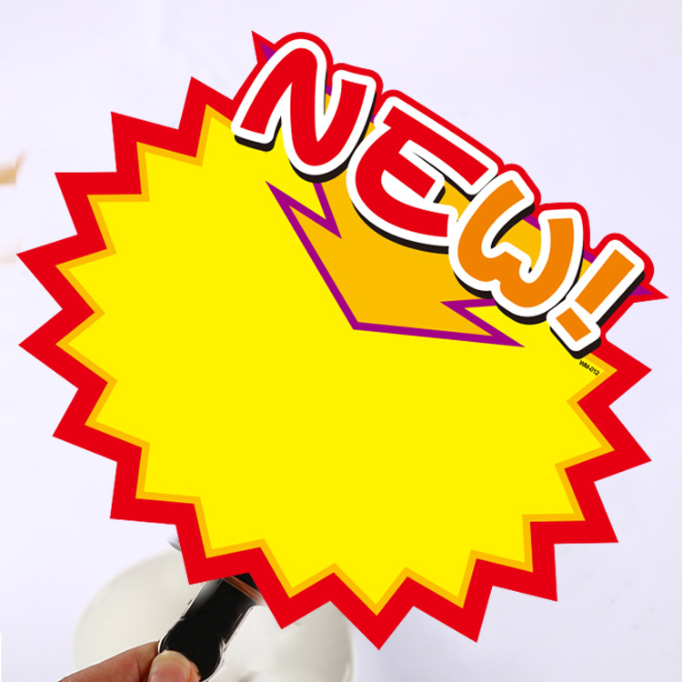 English explosion sticker product price tag price tag supermarket fruit promotion card price advertising paper large size