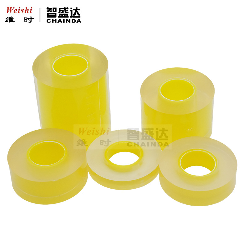 手表防静电保护膜表带保护膜表链保护膜黄金珠宝首饰手镯膜