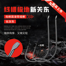 ���ۘO�����P�|�~�hɢ�b�o�̼��l�~�h��ը�h���h���h�O�����l