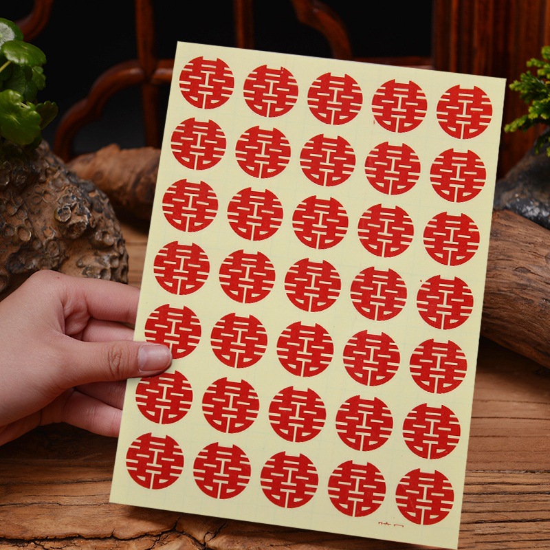 Wedding small gold foil sticker, waterproof adhesive character sticker for marriage ceremony, mini wedding decoration egg sticker, happy character sticker