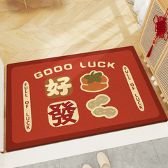 New PVC mud-scraping and dust-removal entry door mats, household cartoon wear-resistant and rub-resistant door mats, hollow wire ring foot mats