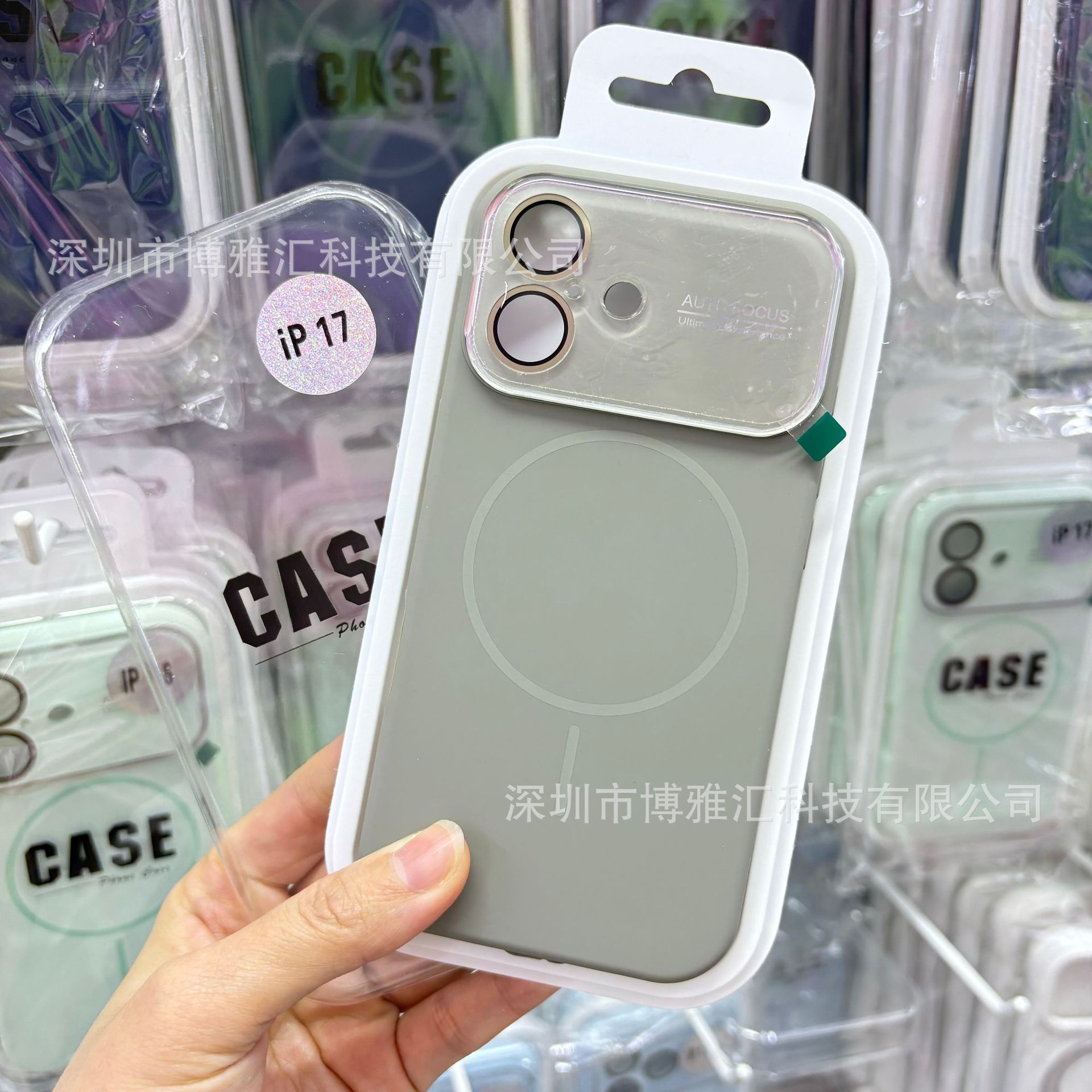 Aplicable para iphone16promax gran ventana líquido magnético adsorbente de aluminio Apple 17 / 15 cubierta de cubierta protectora integral