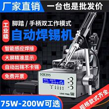 ���l�ԄӺ��a�C375C+�����_�����F�o�U���ܐa�غ�̨�_̤���a�C