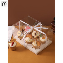 瑞策纸杯蛋糕包装盒透明6粒12个加高马芬杯子九宫格包装手提打包