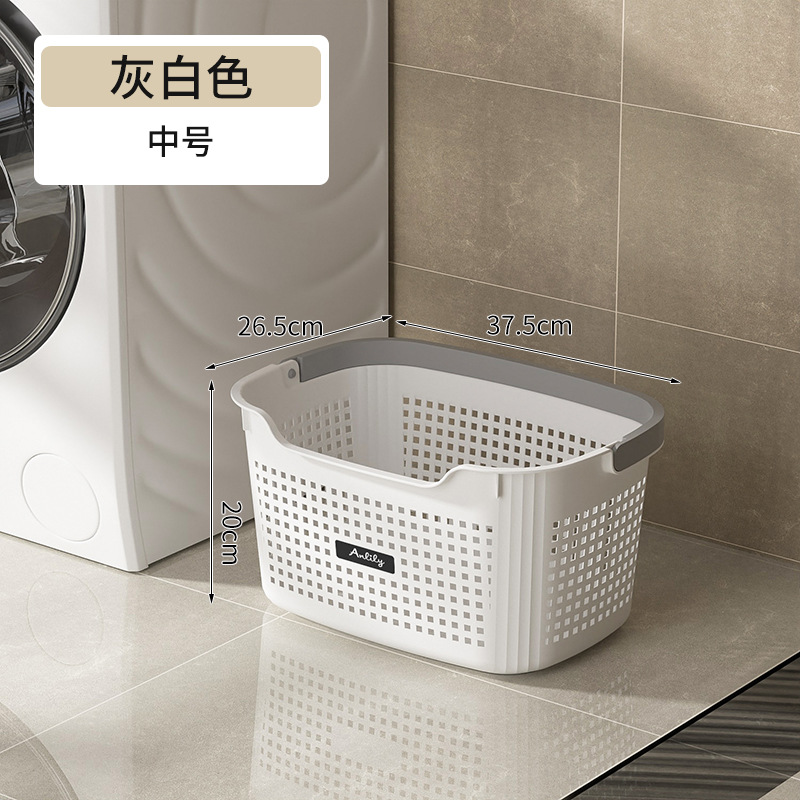 Cesta de ropa sucia, baño doméstico, baño, cesta de baño, ropa sucia, ropa interior, almacenamiento de ropa interior