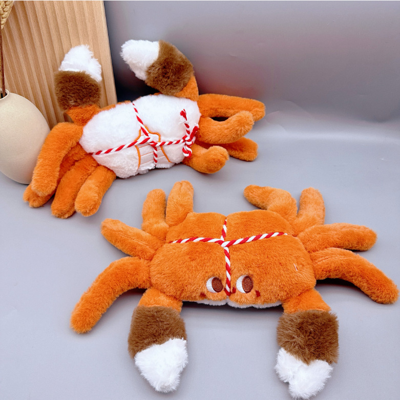 Muñeco de Peluche para Máquina de Peluches de 8 Pulgadas Peluche Suave image 31