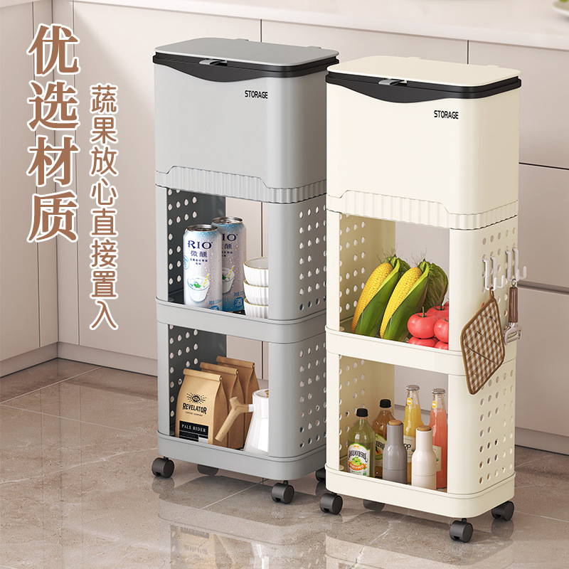 【1個発送】キッチンゴミ箱 家庭用 大型 大容量 収納ラック 取り外し可能 多機能 腰を曲げずに使える|undefined