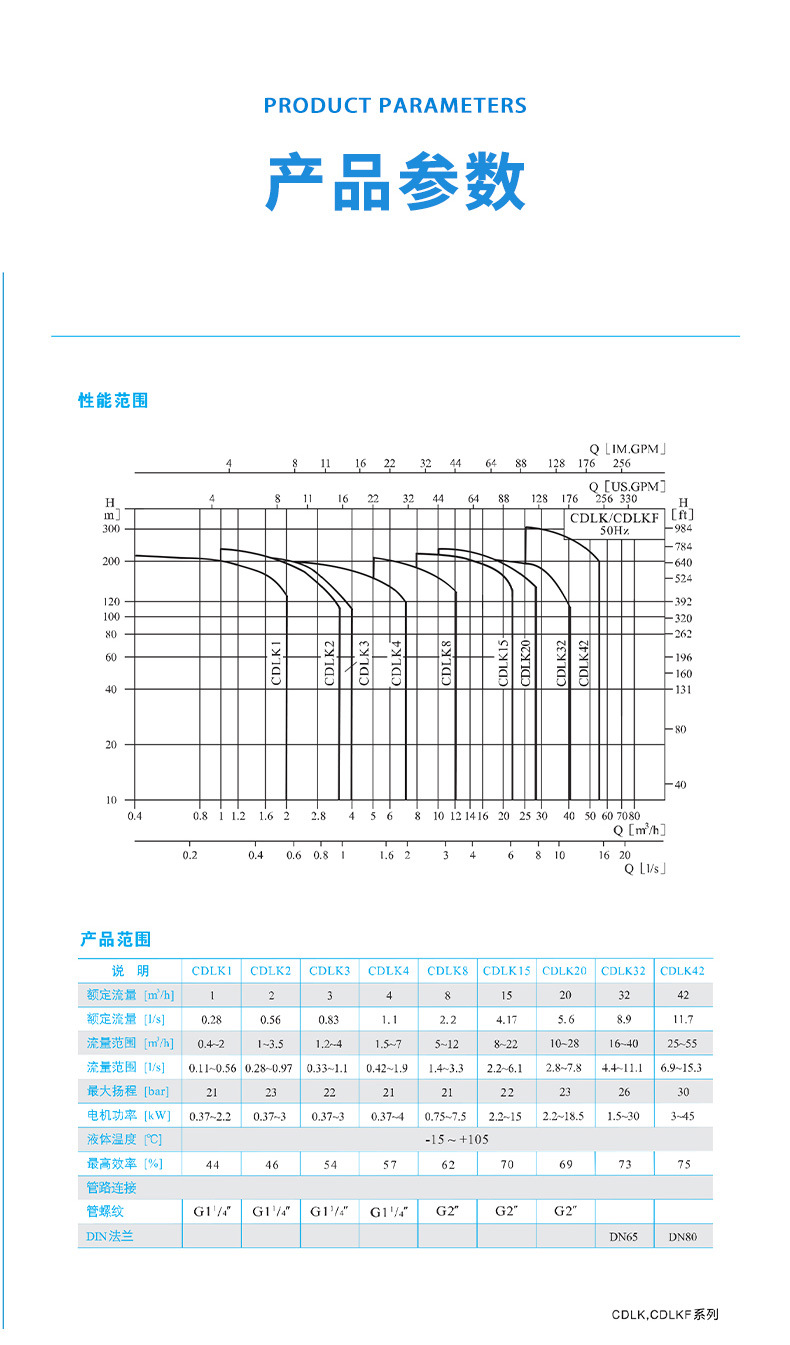 CDLK详情1_04.jpg