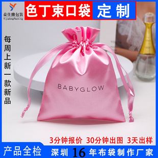 �S�ҷ��mɫ�����YƷ�I�������ٰl���°��b�ռ{���z�I�������z��
