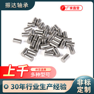 �S��䓝L�ֱ��2mm*3 4 5 6 8 10 12 15 16 20 30 40�A���L���N��