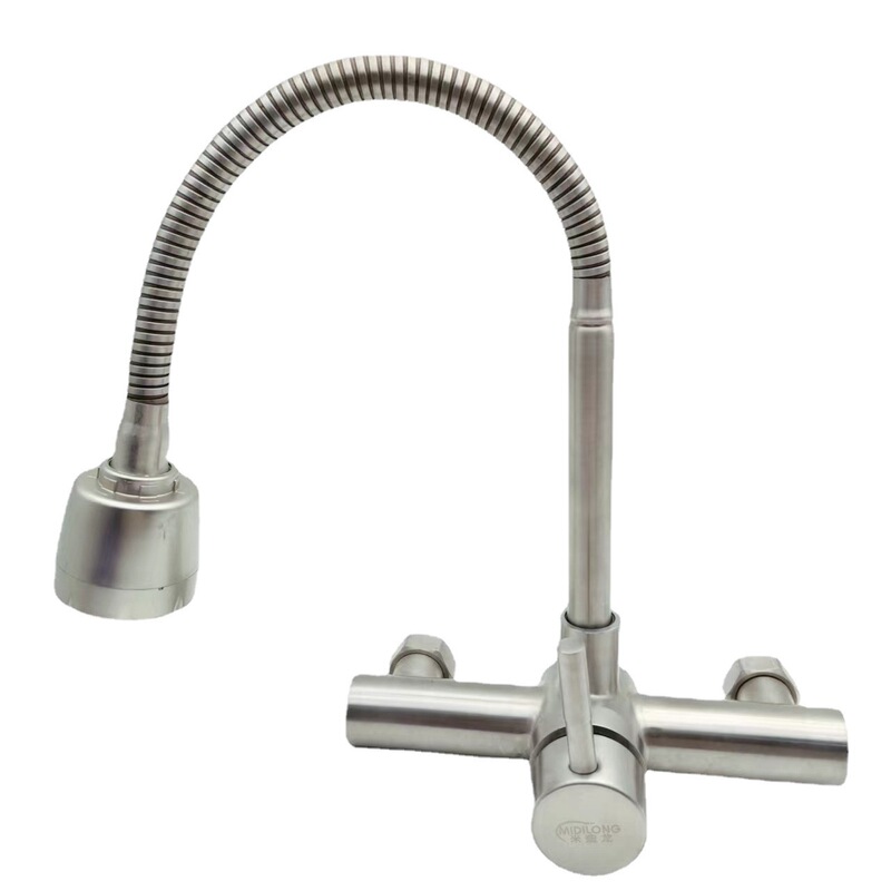 304 Stainless Steel Kitchen Shower Faucet Double Hole Two-Link Wall Faucet Vegetable Basin Sink Wall Faucet