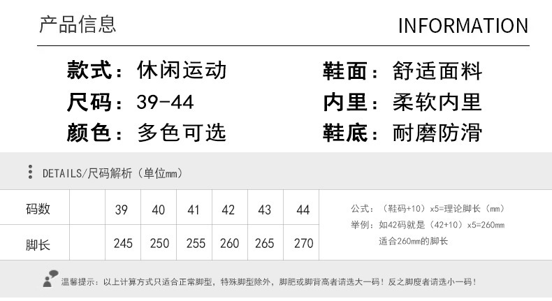 详情-05.jpg