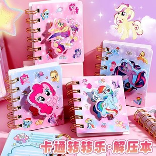 �ɐۿ�ͨ�D�D���≺��Ȧ����퓱㺞��С̖���㱾��С�W�������S��
