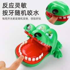 Children's prank biting crocodile toy, shopping cart small gift night market small goods stall stall supply