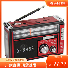 �羳�������˶๦��������������������Яʽ�ȶ��͹���FM������