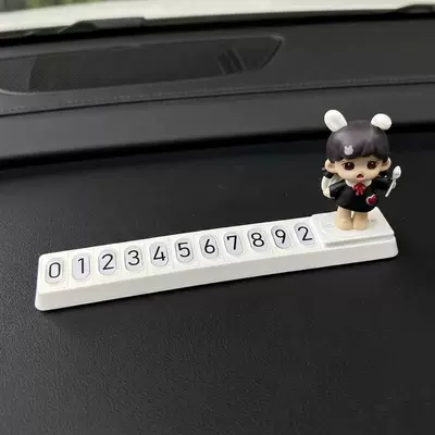 Nömrəli dayanma kartı: Number Plate 2025 New