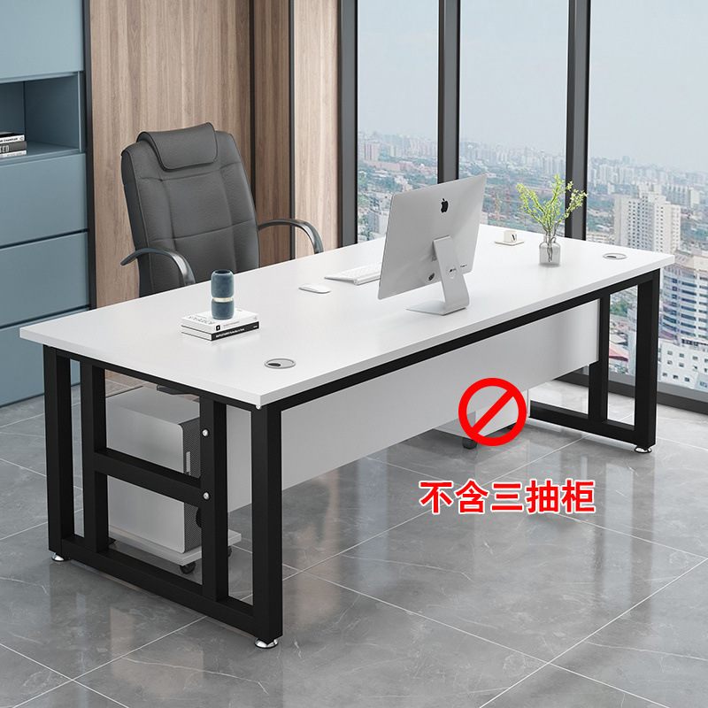 办公桌简易单人经理桌电脑桌简约主管桌子办公室办公桌椅组合直销|undefined
