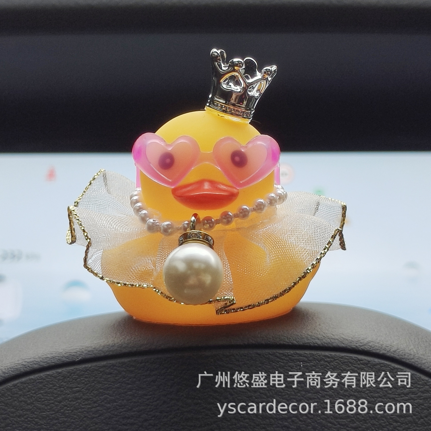 Gift Box Wedding Little Yellow Duck Car Dashboard Ornament Bride and Groom Duck Anniversary Gift Cross-Border Hot Sale