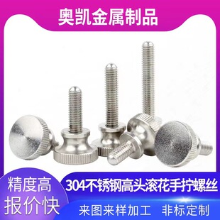 304���P䓸��^�L���֔Q�ݽz���^��˨GB834��Ť���M2M3M4M5M6-M10