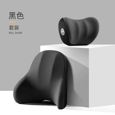 massage headrest lumbar support wholesale – Waist support - classic-black-ordinary-electricless-headrest1lumbar-support1