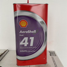 MIL-PRF-5606H 41����Һ���� AerosheII Fluid��-�Ƶ͜�Һ����
