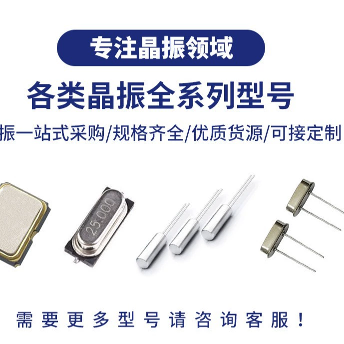 Epson пассивный кристаллический осциллятор FA-128 20.000000МГц 6.0ПФ SMD2016 SMD упаковка