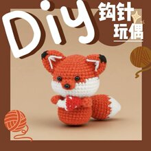 �羳diyë���F�ֹ������ɐ�С������ż�[�����ϰ� �������ٵĒ��