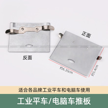 ���Iƽ�p�C�ư�ƽ܇��X܇ͨ�����w�������幤�I�p�x�C���