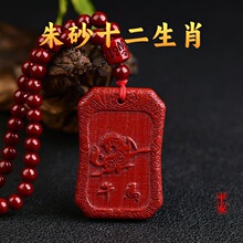 �Ͻ�ɰ��ɰʮ����Ф�����͹ŷ��Ɵo���ƒ����Ů����Ф�������