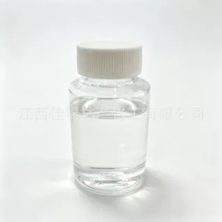 桉叶素 天然1.8桉叶素 尤加利精油 日化香料香薰驱虫桉叶素/样品